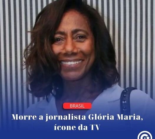  A jornalista Glória Maria morreu no Rio nesta quinta-feira (2). “É com muita tristeza que anunciamos a morte de nossa colega, a jornalista Glória Maria”, informou a TV Globo, em nota.
