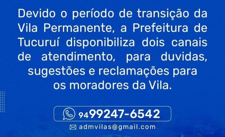  Atenção Vila Permanente!