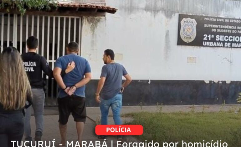  TUCURUÍ – MARABÁ | Foragido por homicídio em Tucuruí é localizado e preso em Marabá