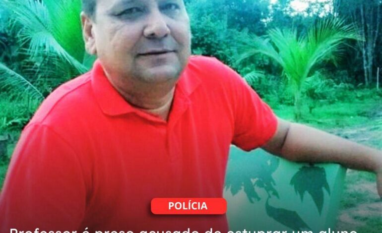  MUANÁ | Professor é preso acusado de estuprar um aluno de 11 anos dentro da sala de aula no intervalo