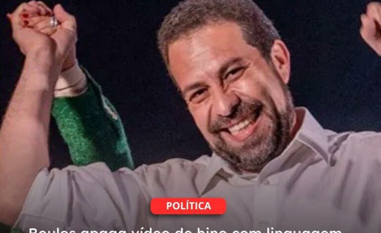  SÃO PAULO | Boulos apaga vídeo de hino com linguagem neutra após polêmica